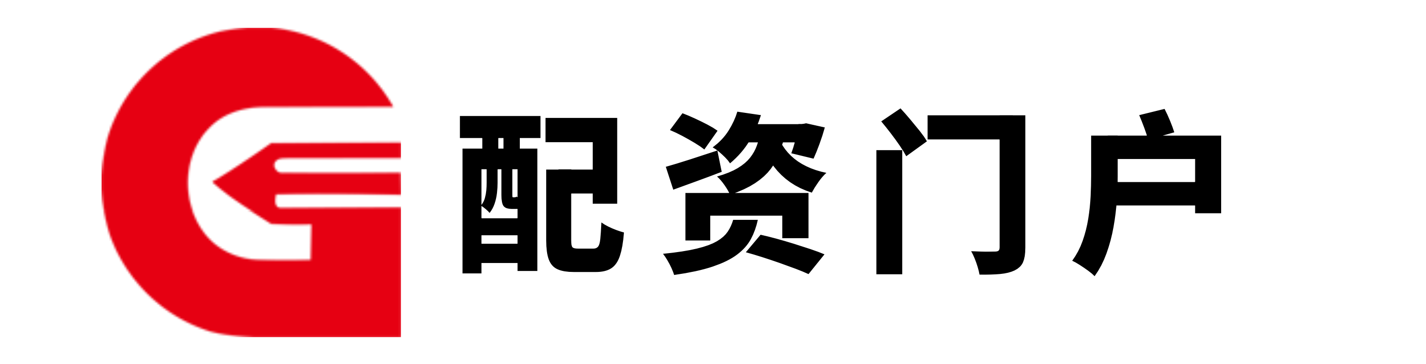 我要配资-我要配资官网-配资股票推荐-炒股配资平台皆选配资